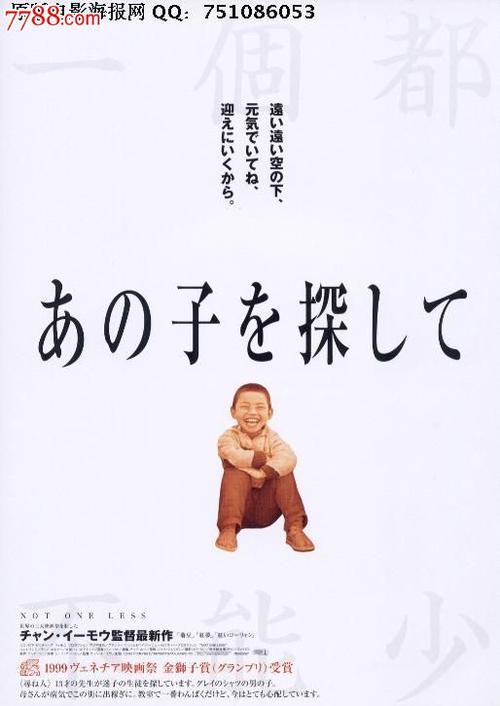 埃尔福特应用技术大学硕士证书