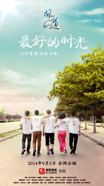 办理假诺顿.拉德斯托克学院文凭毕业证