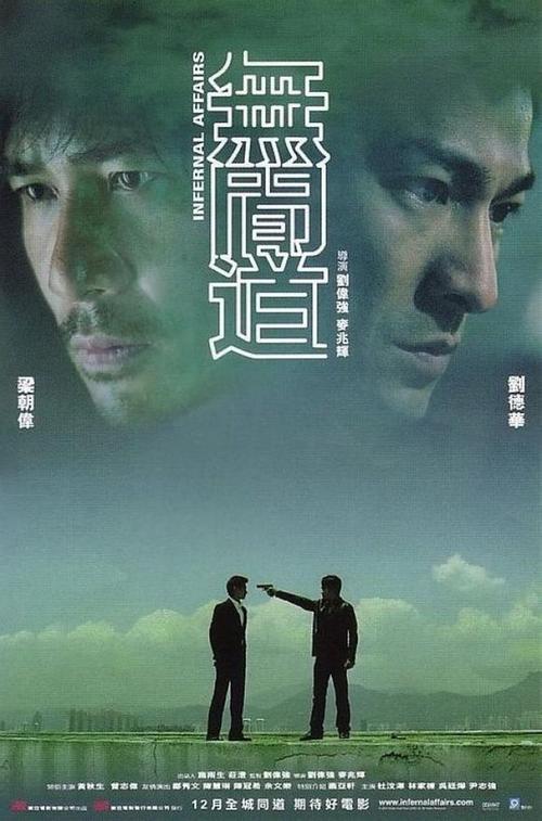 办假的玛丽芒特加利福尼亚大学文凭毕业证